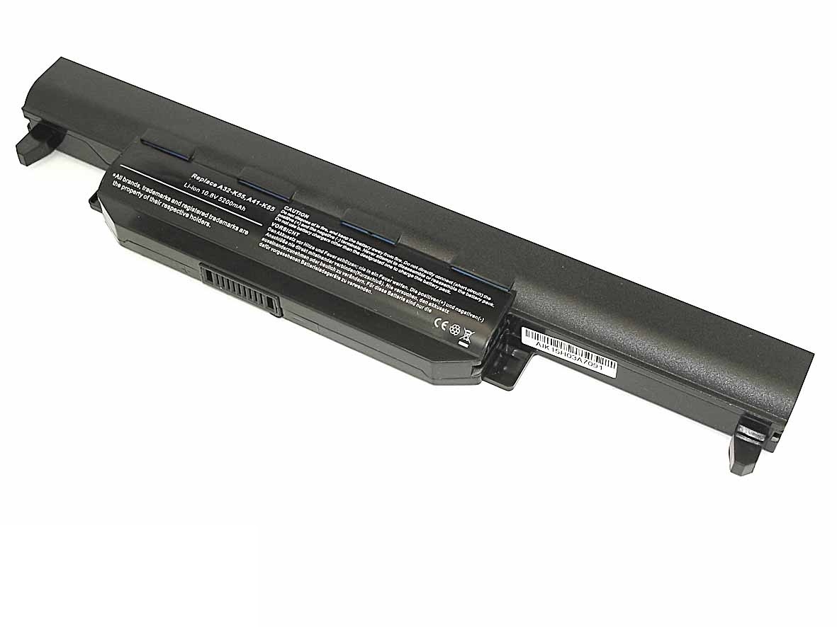 Аккумулятор для Asus K45, K55, K75, A45